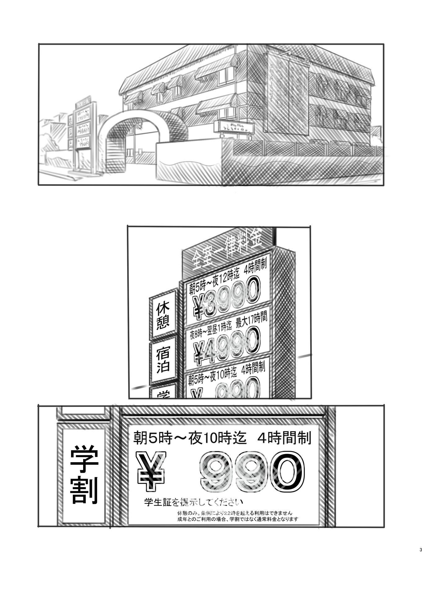 03__003