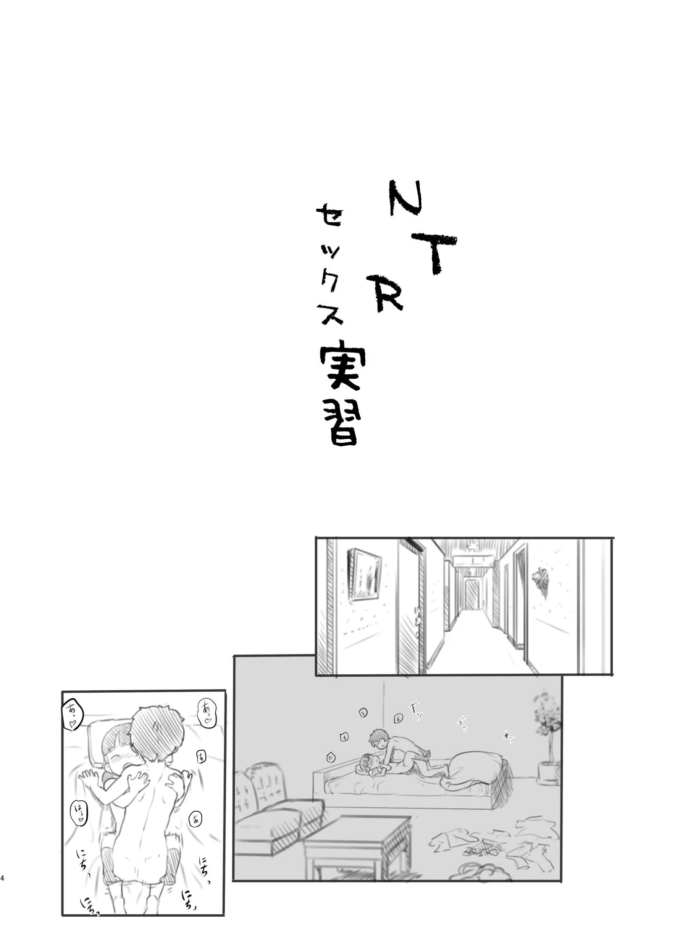 04__004