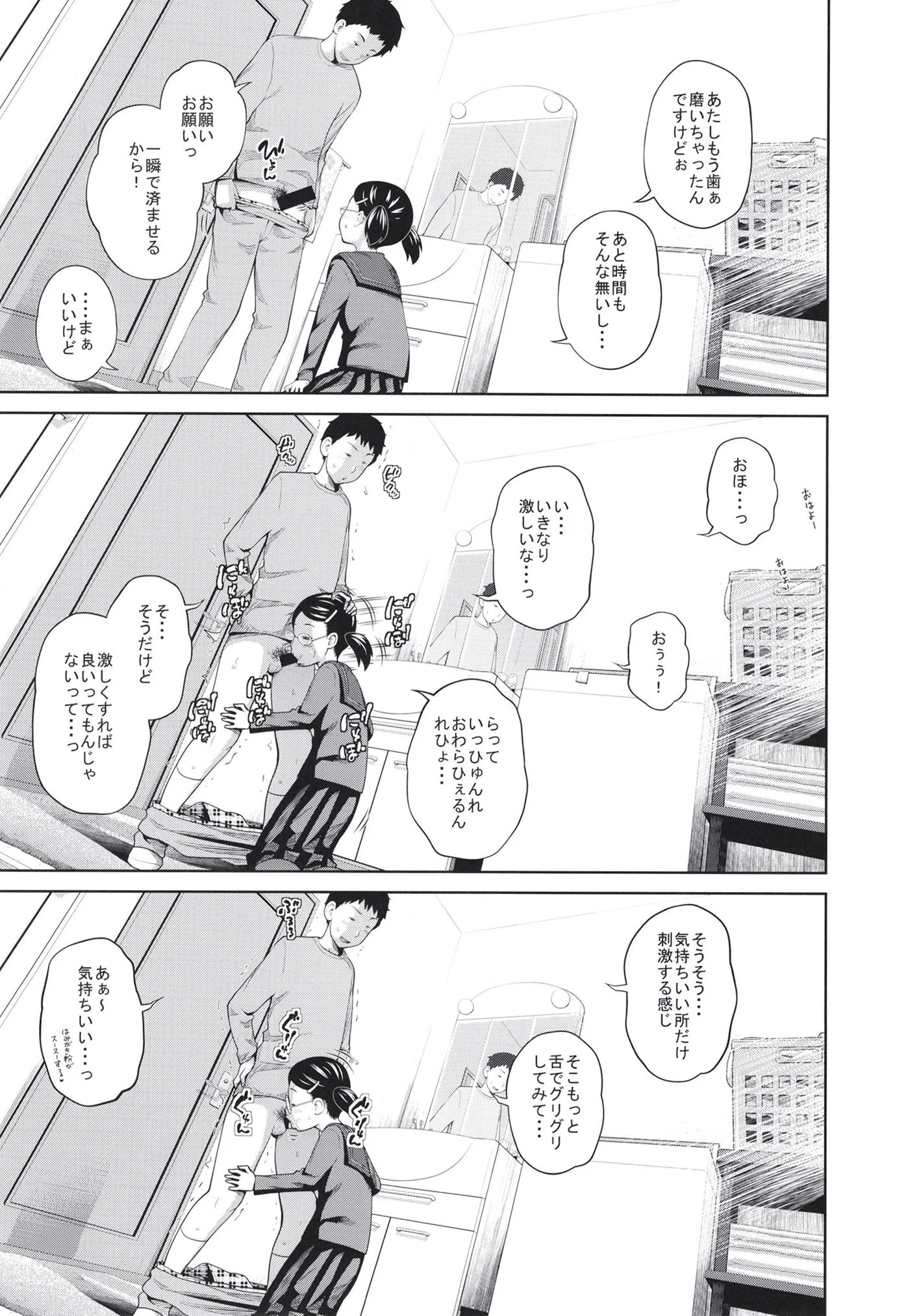 05
