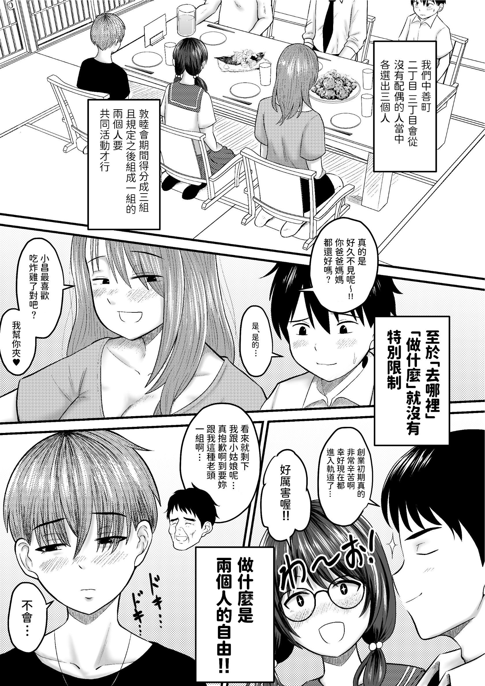 05_pdf_5