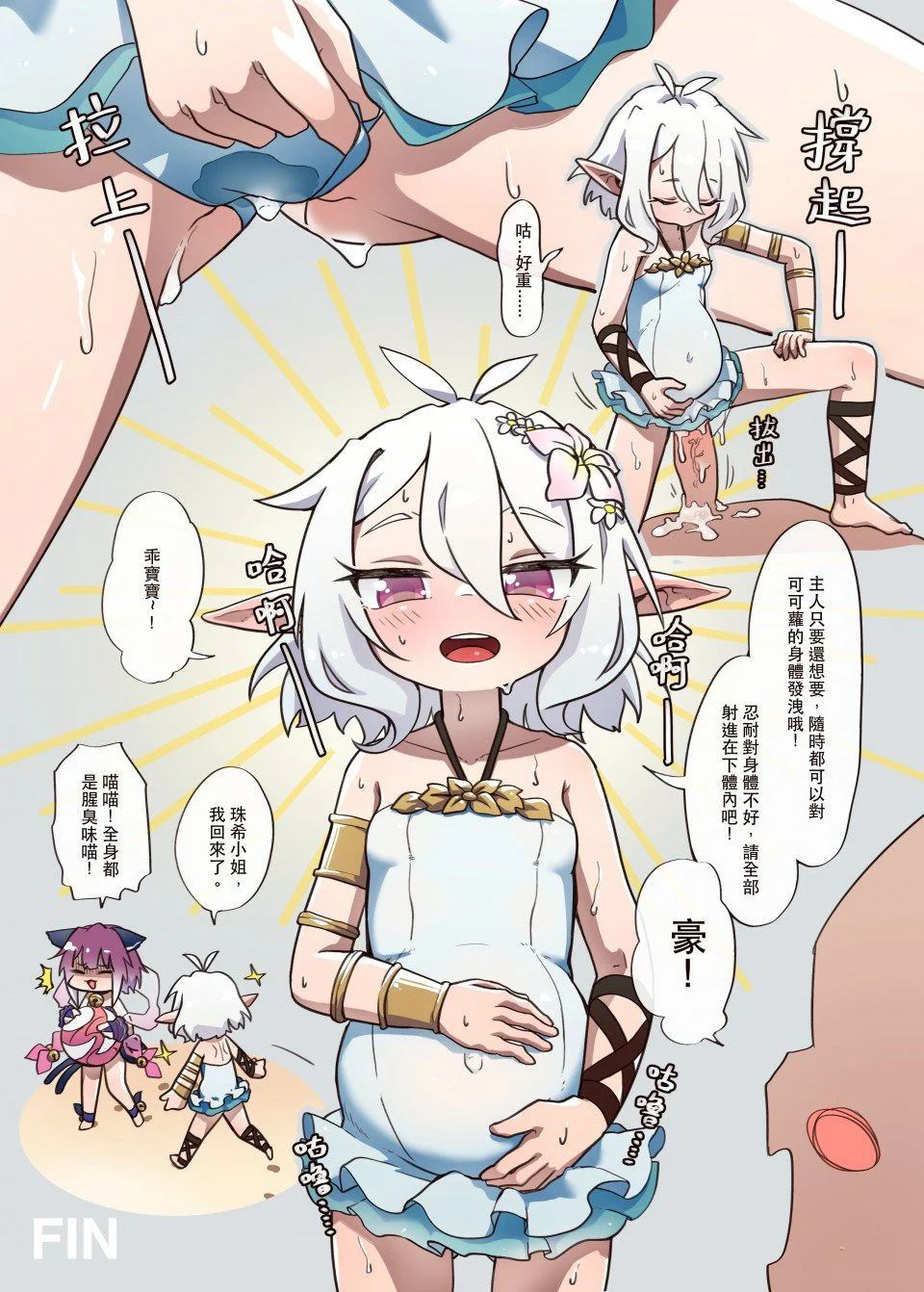 32
