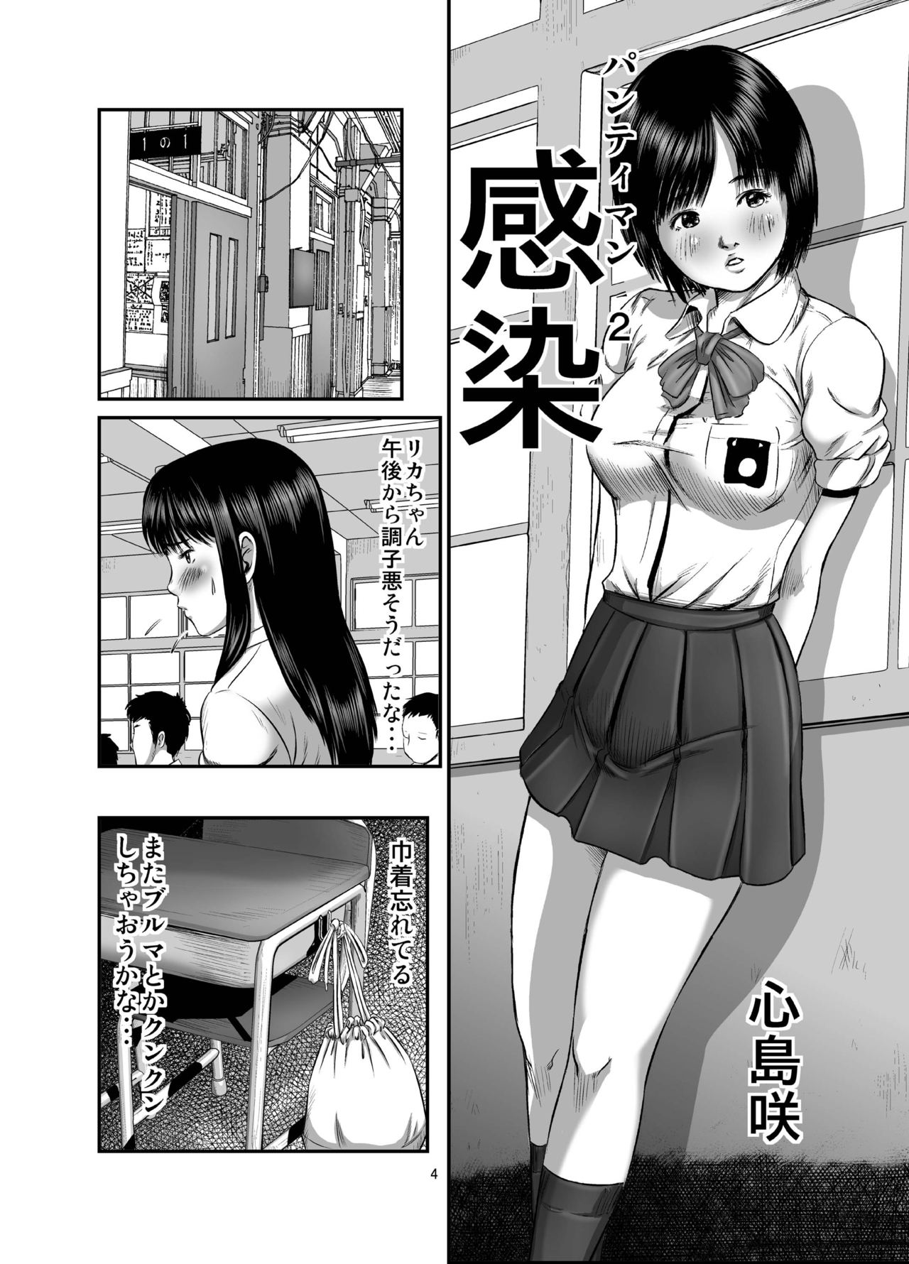 04