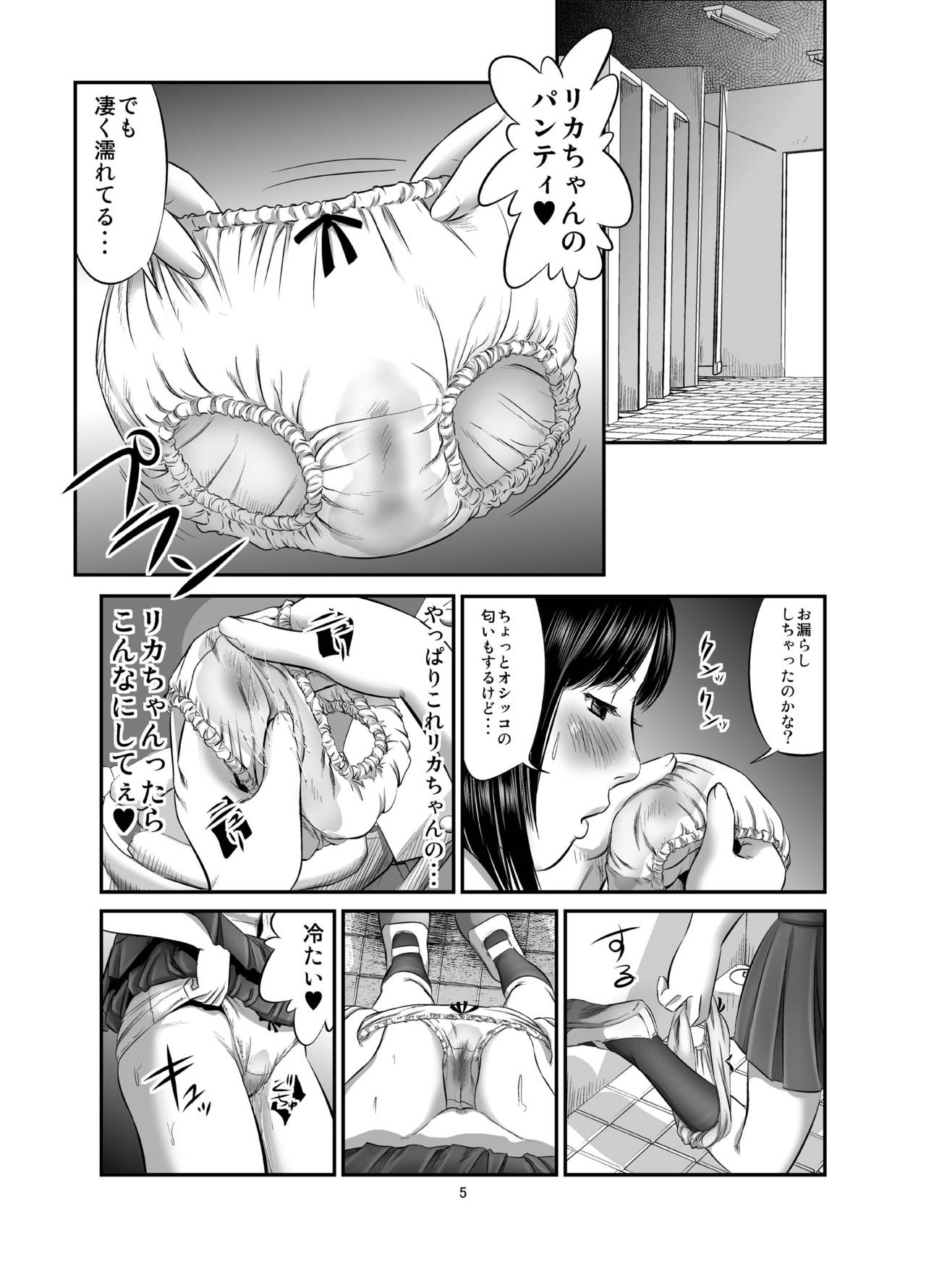 05