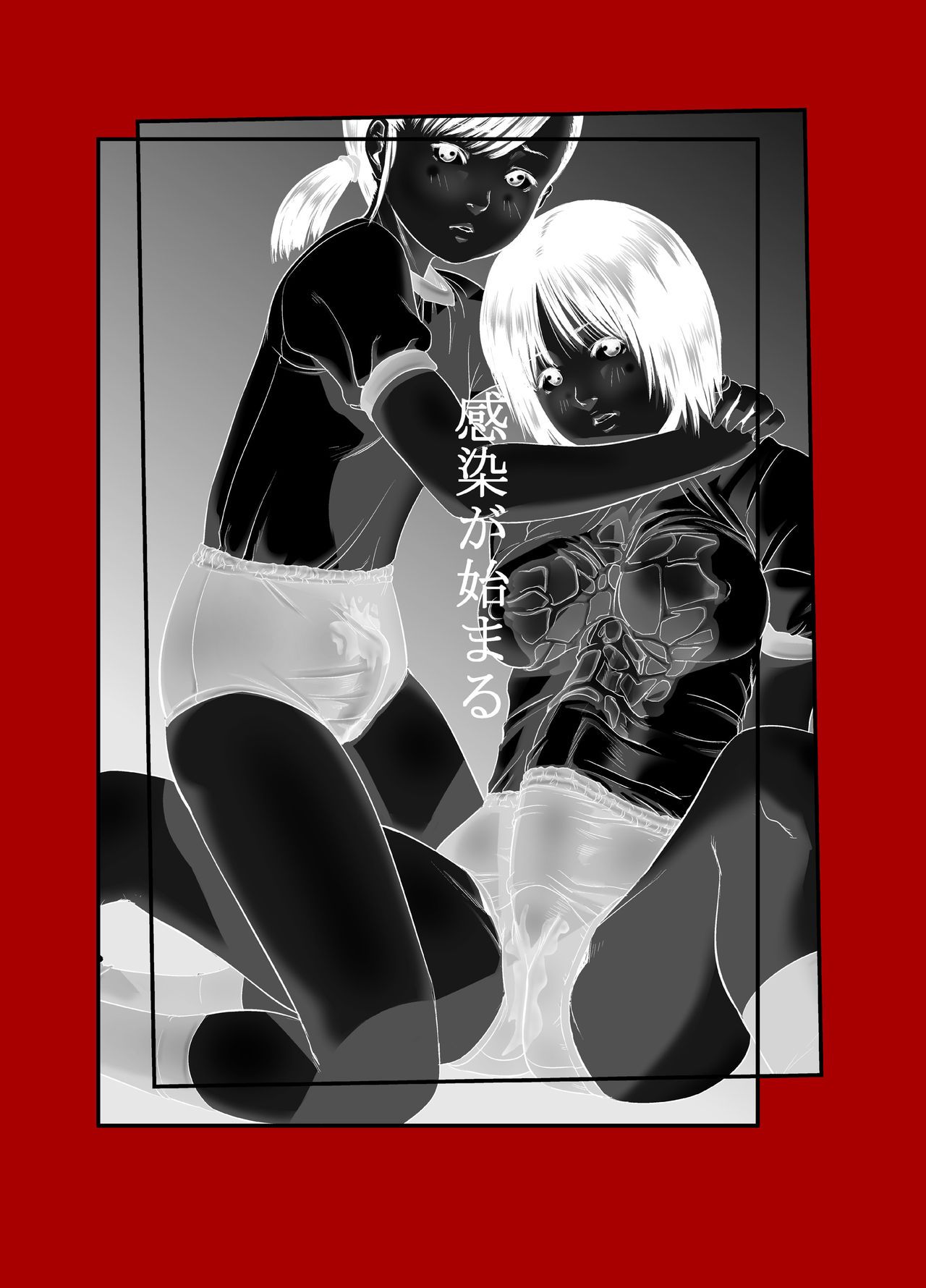 26