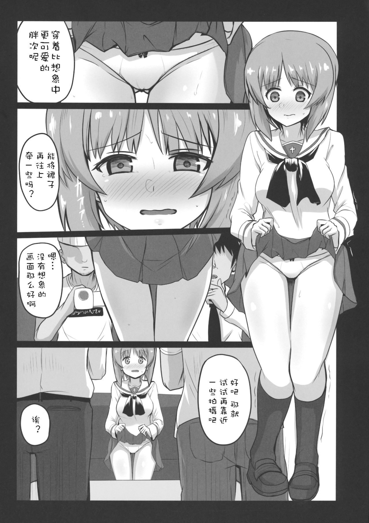 09