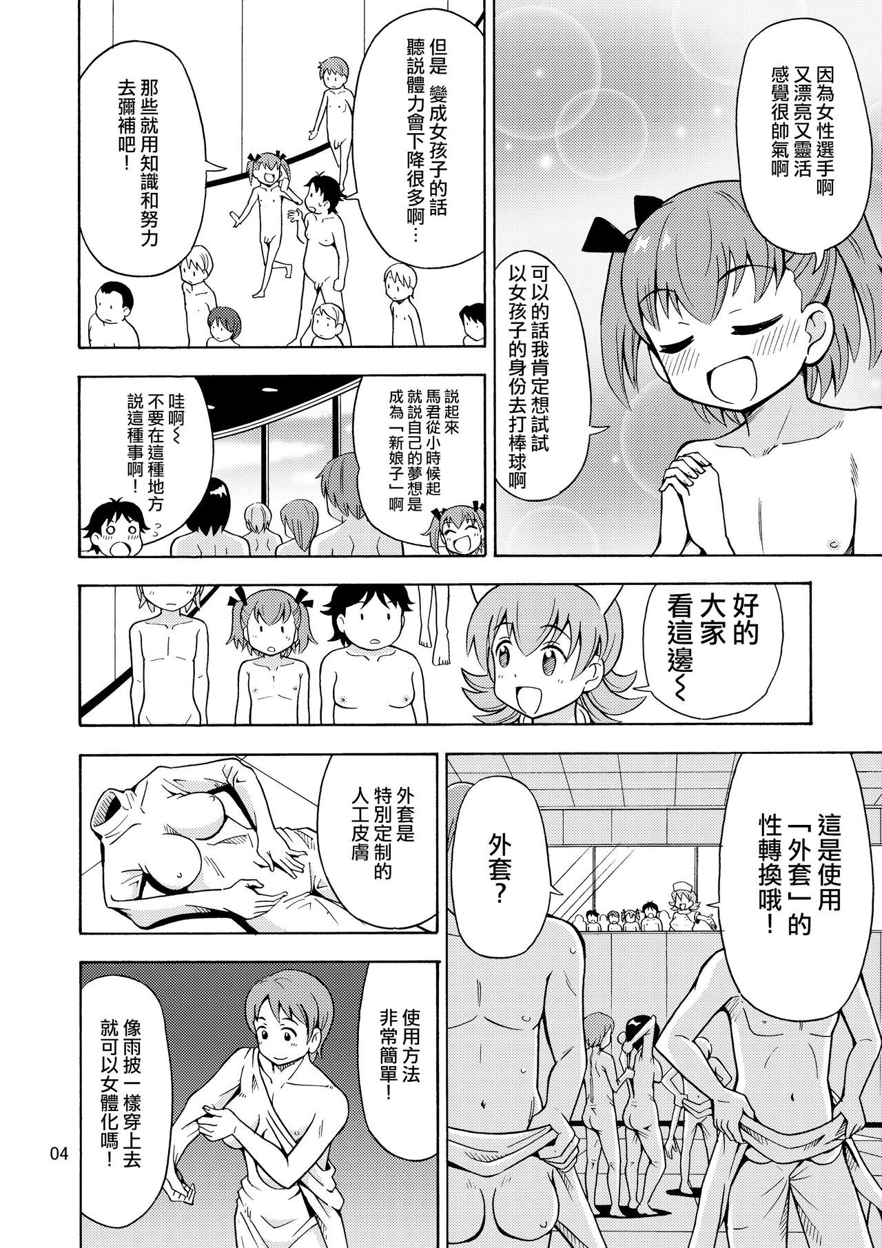 05