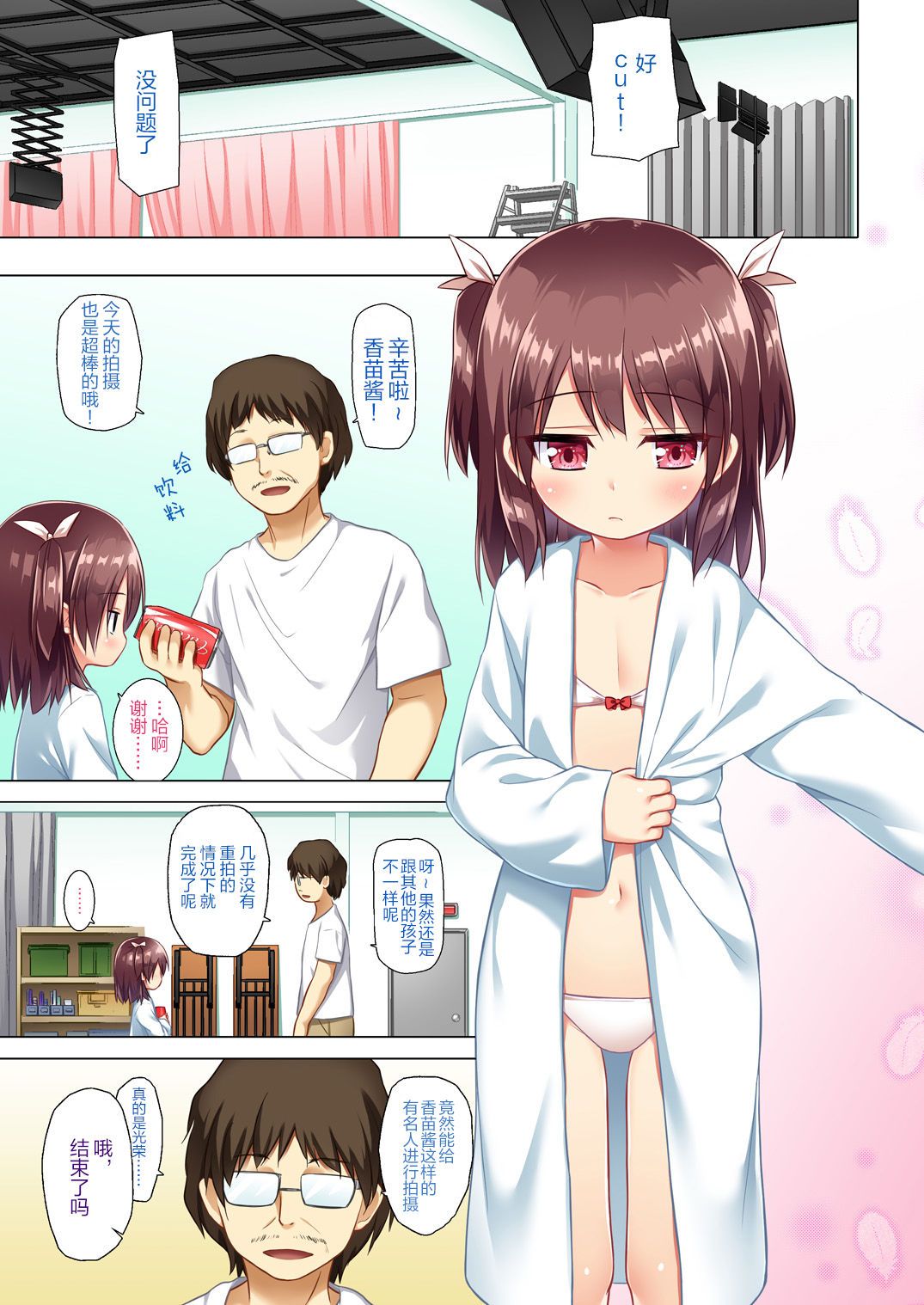 02