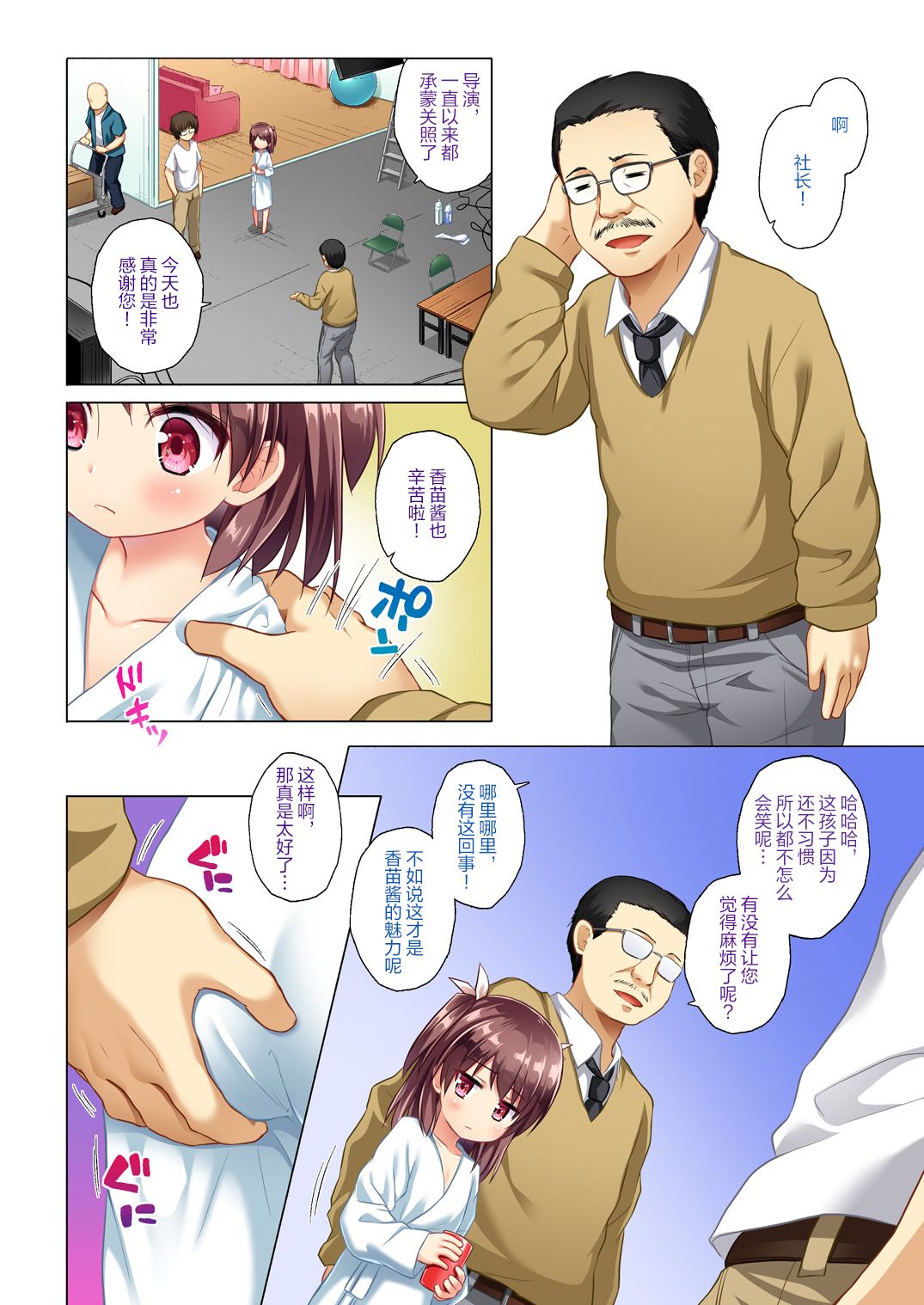 03
