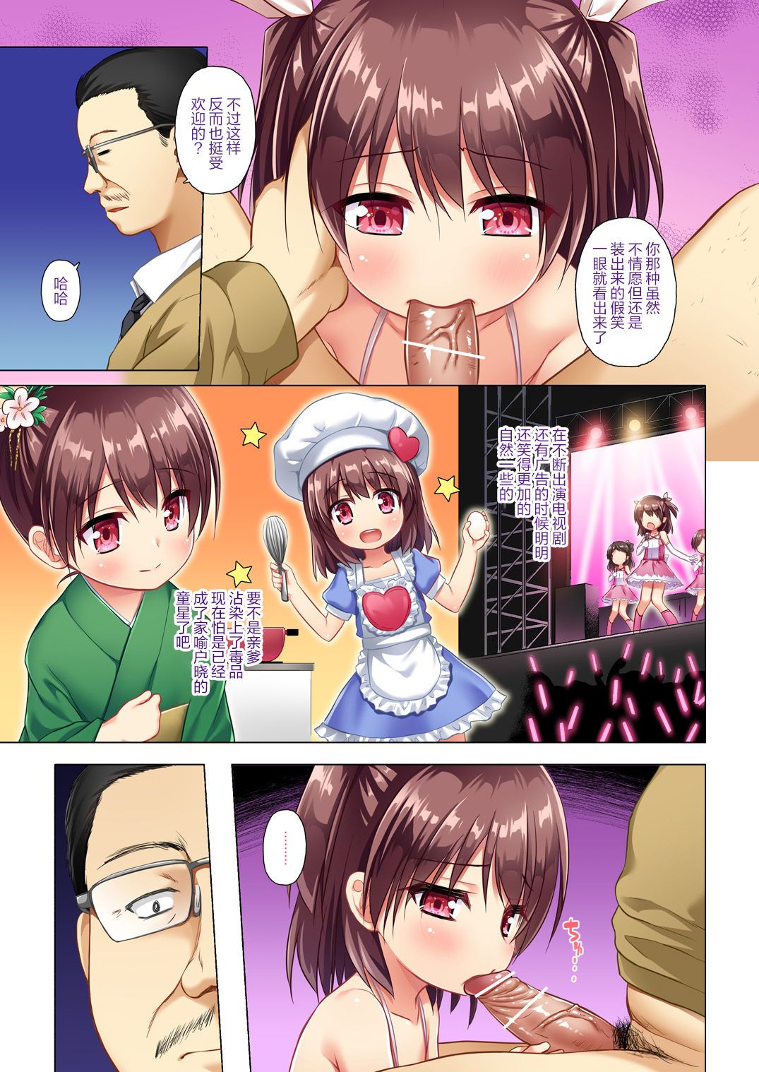 06