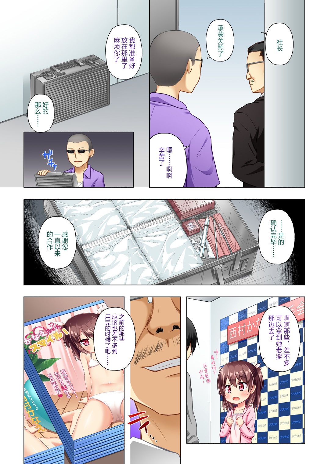 22