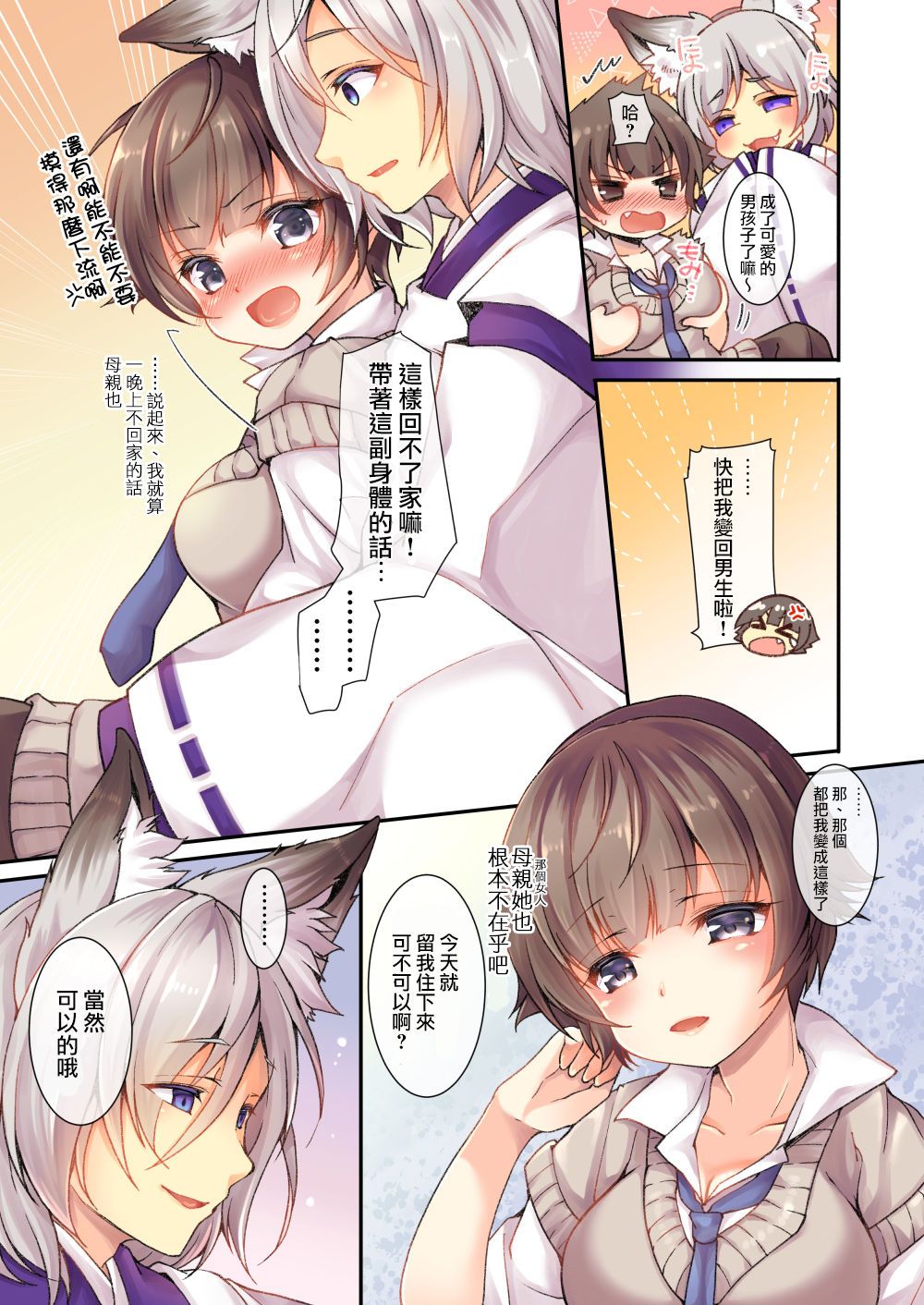 05