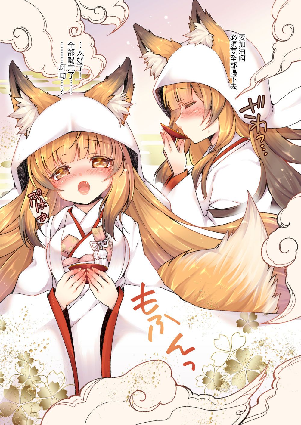 09