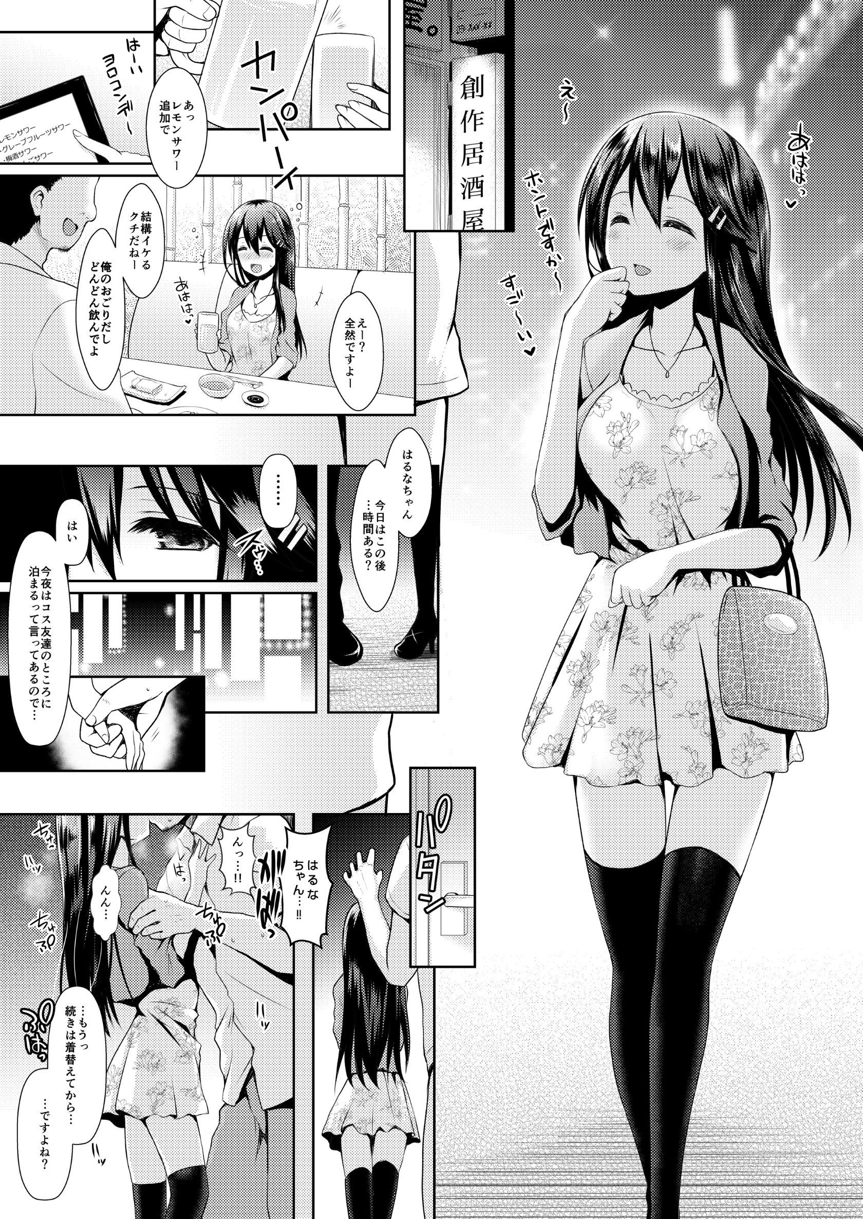 06