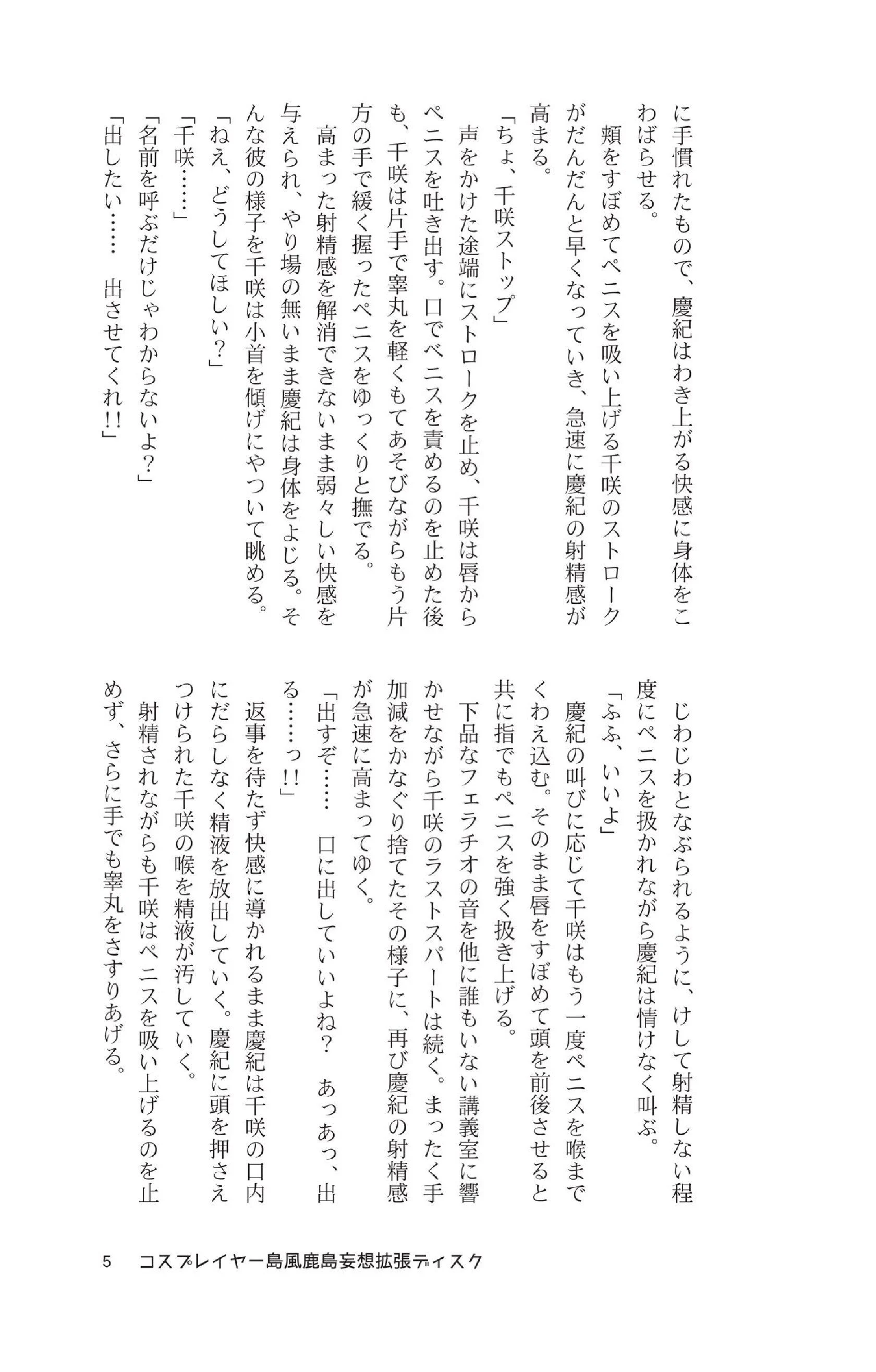 05