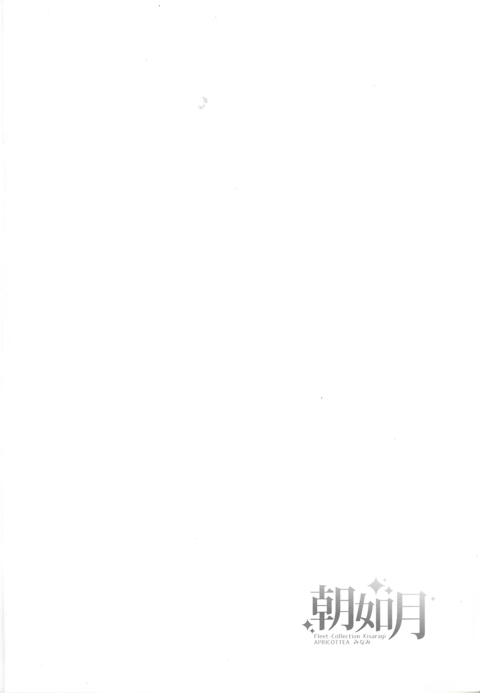 T_03_IMG_0003