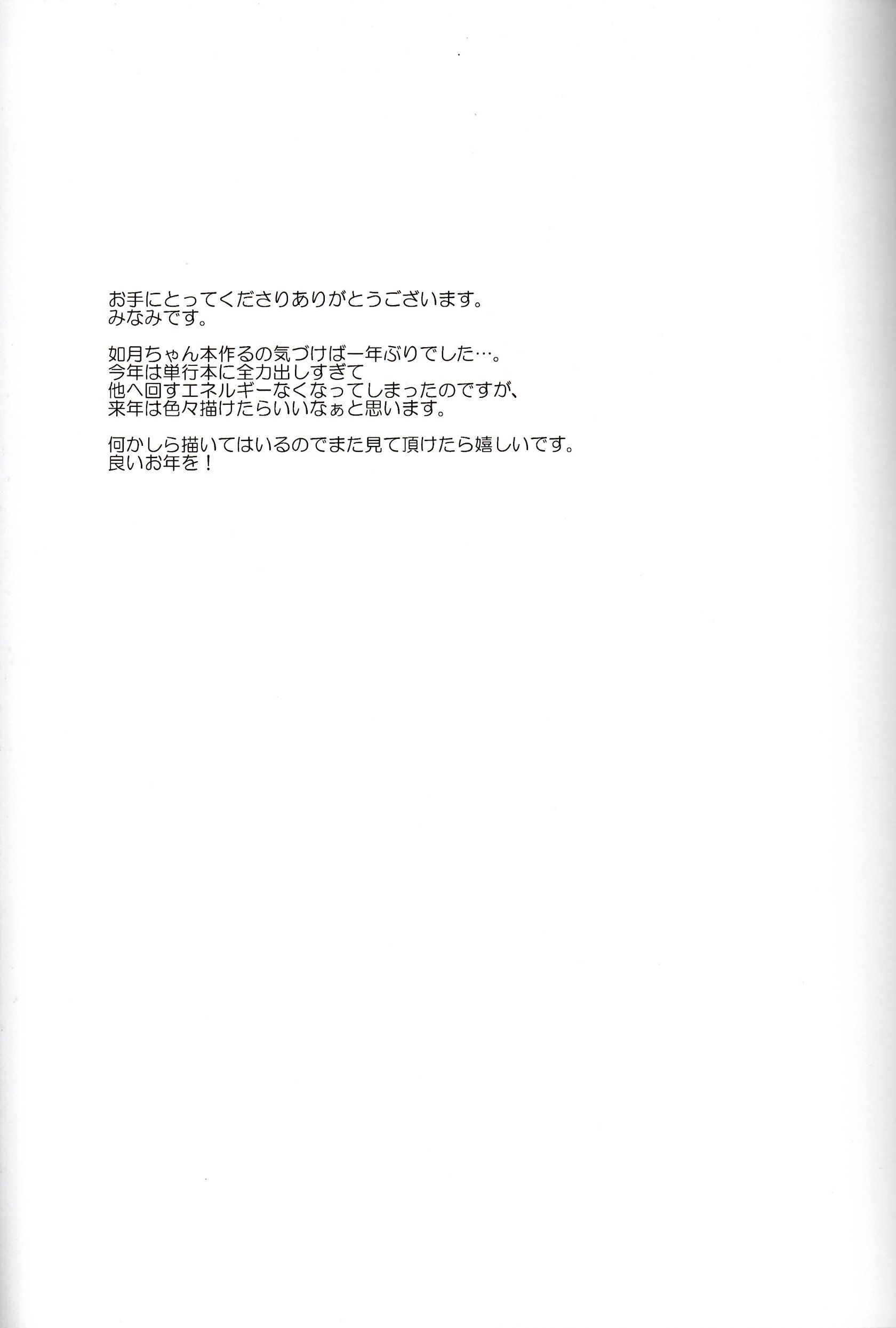 T_20_IMG_0020