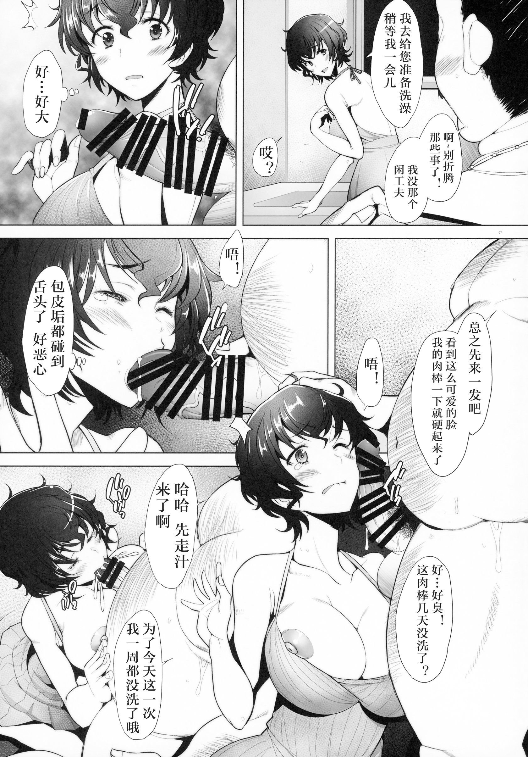 06 拷贝