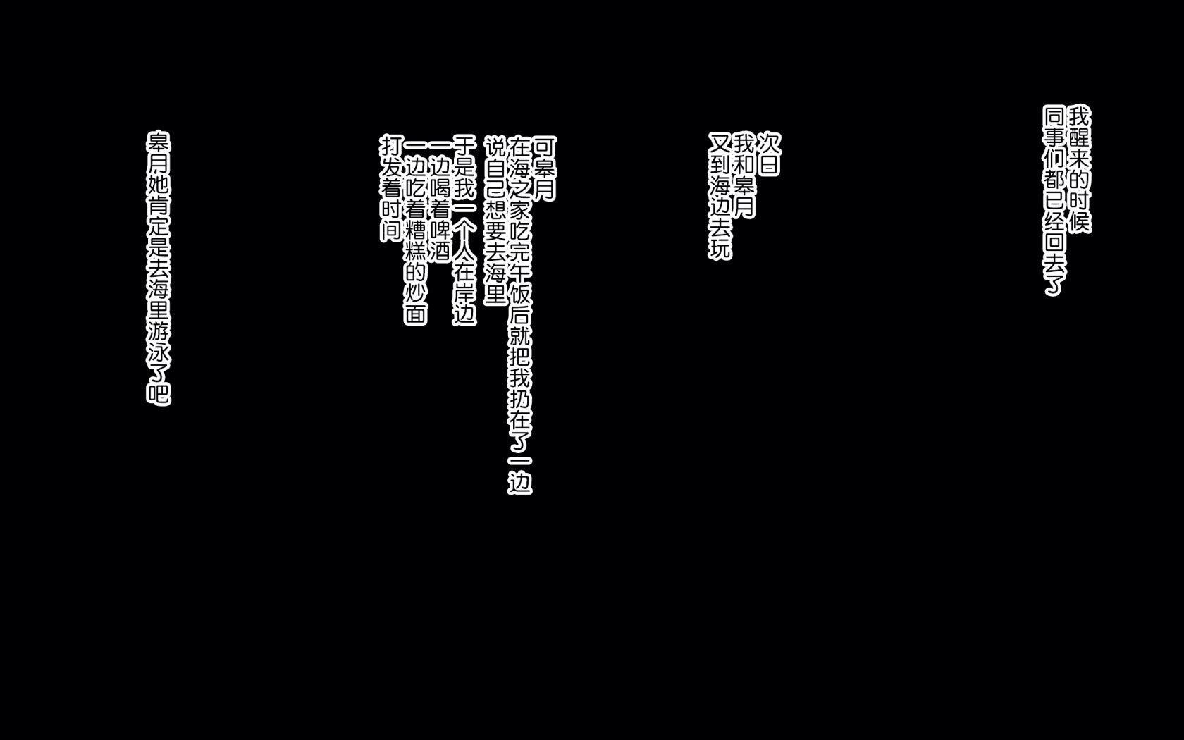 TN_030