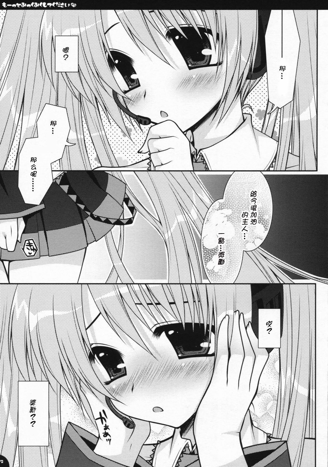 009