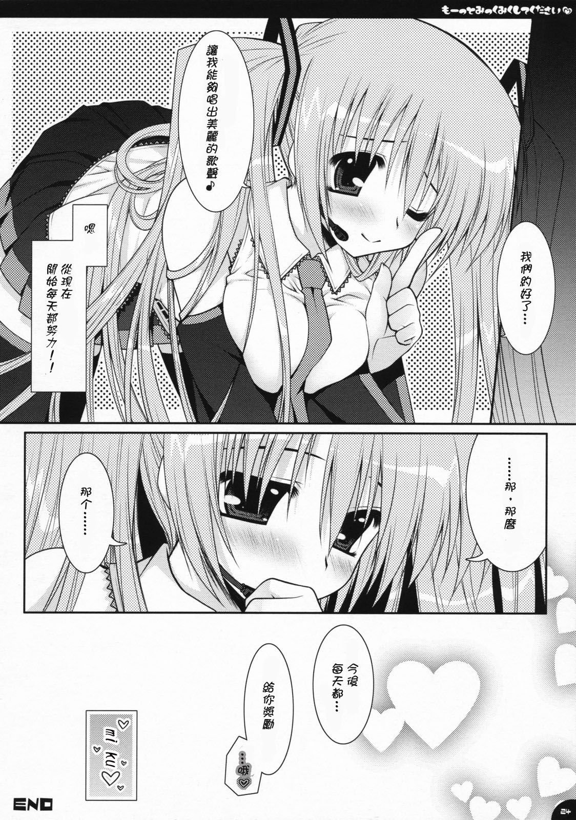024