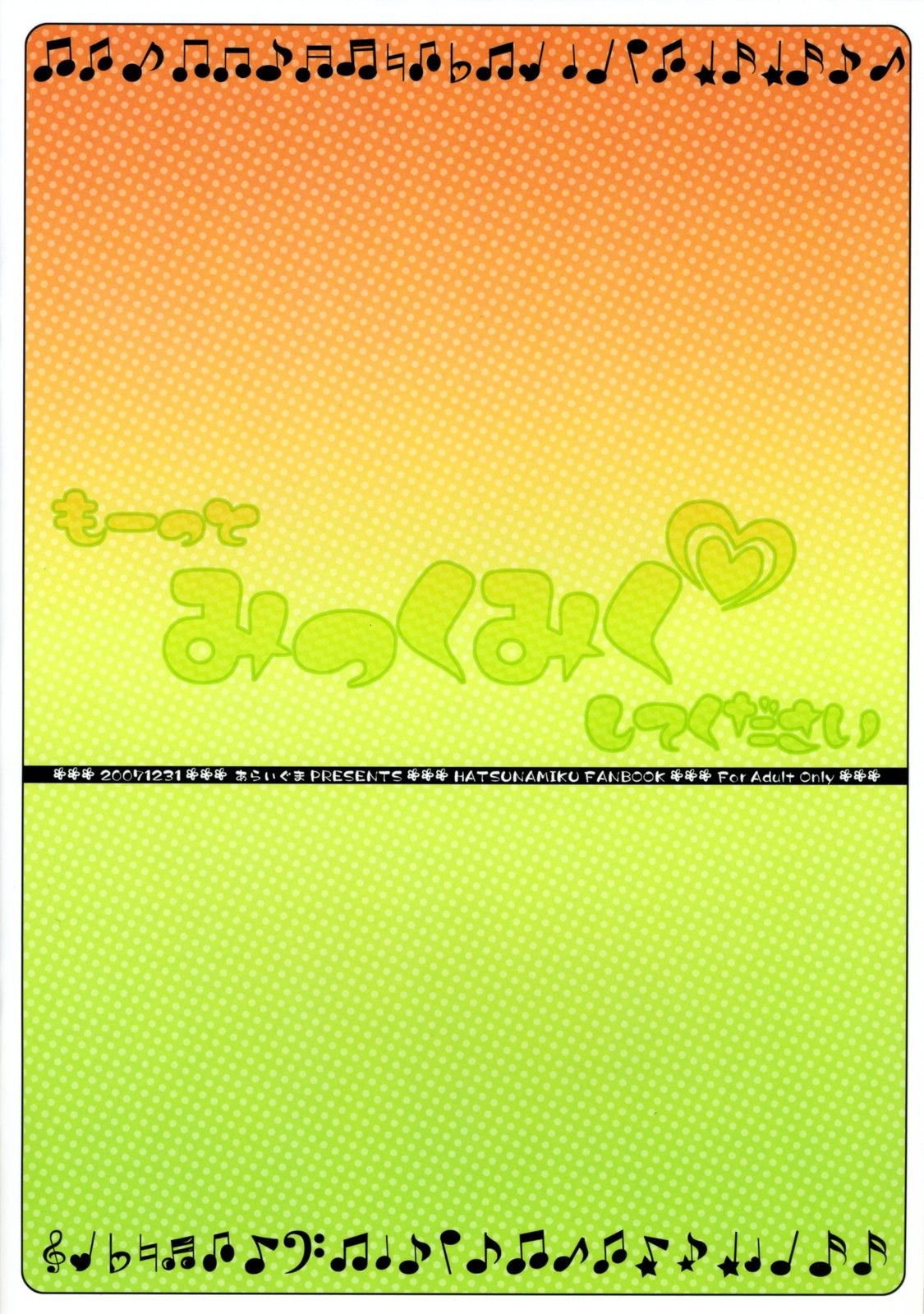 027