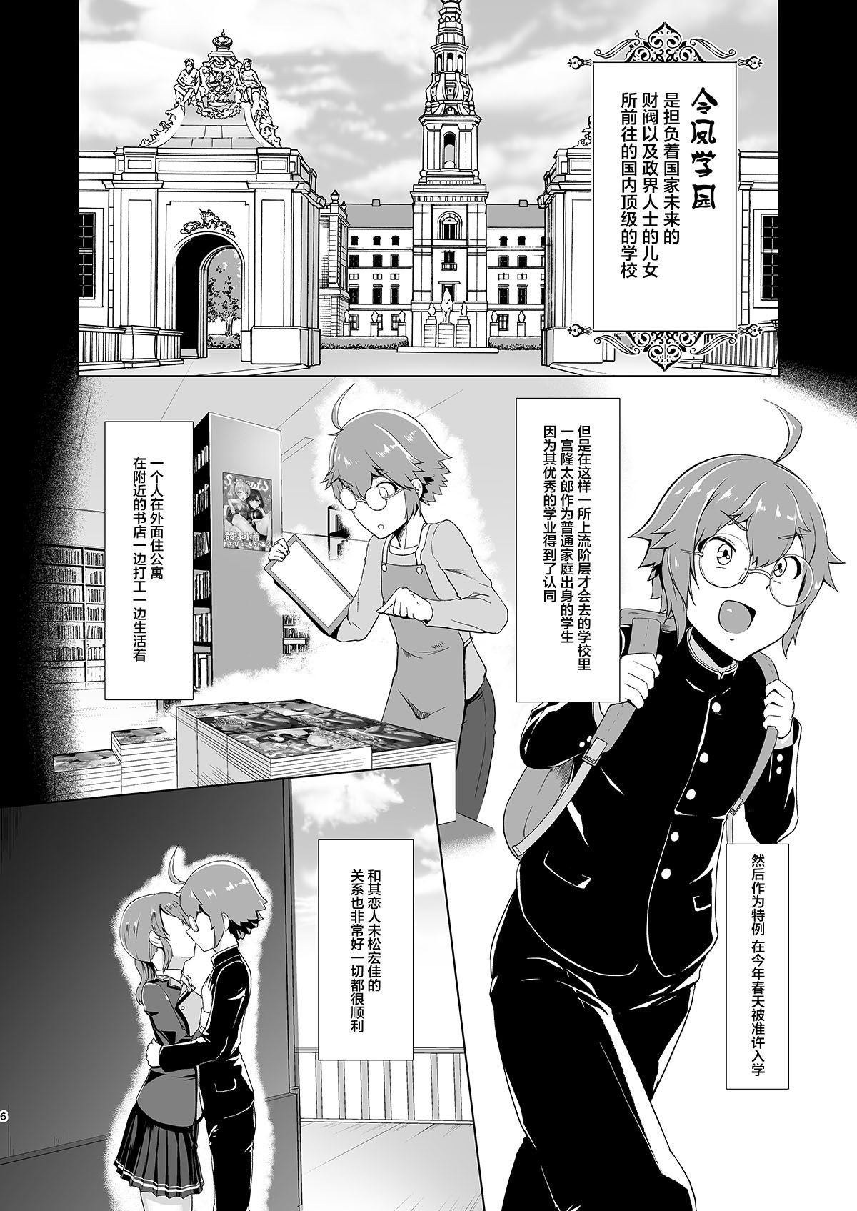 05_PwknY_006