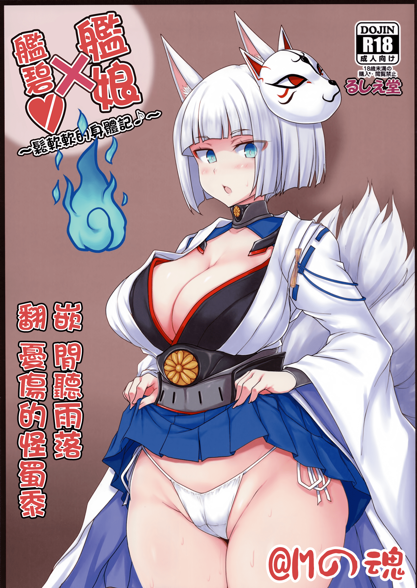 01