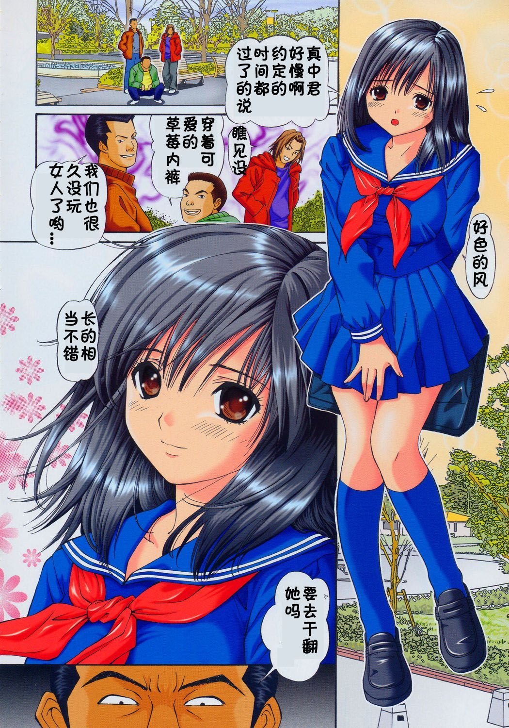 005