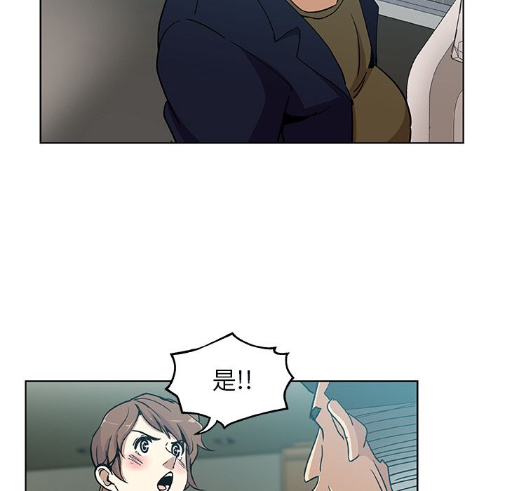 03_0206