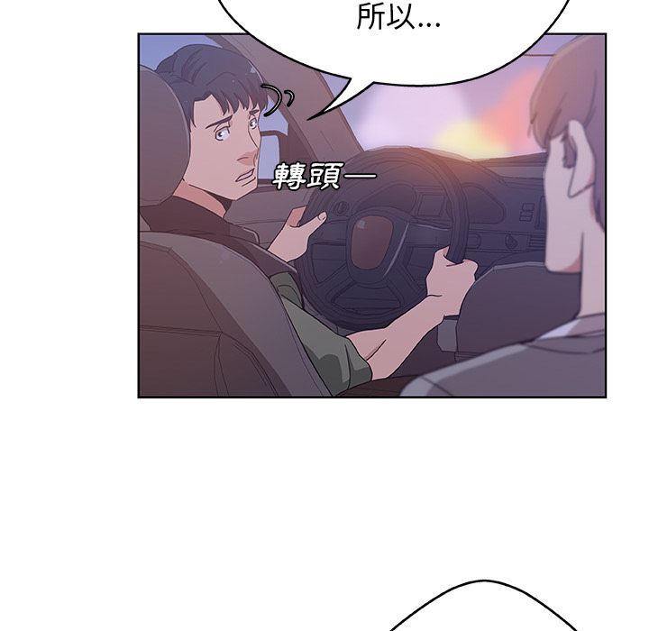 04_0305