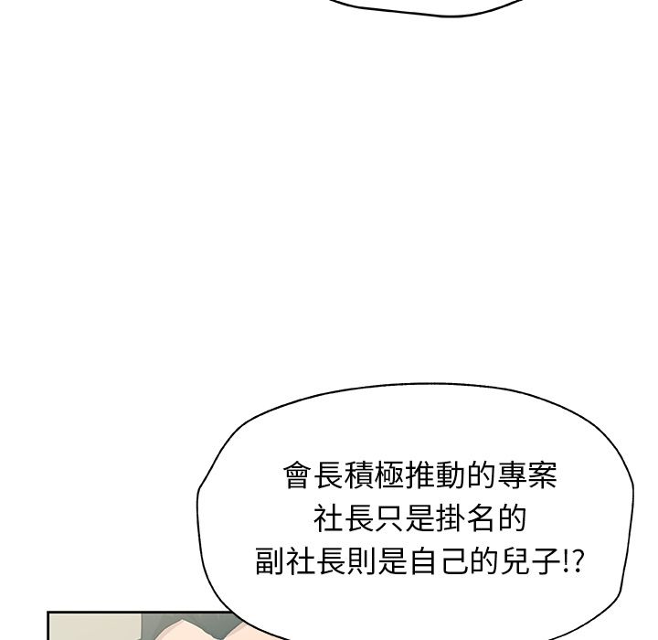 13_1084