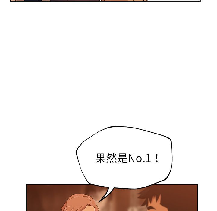 15_1220