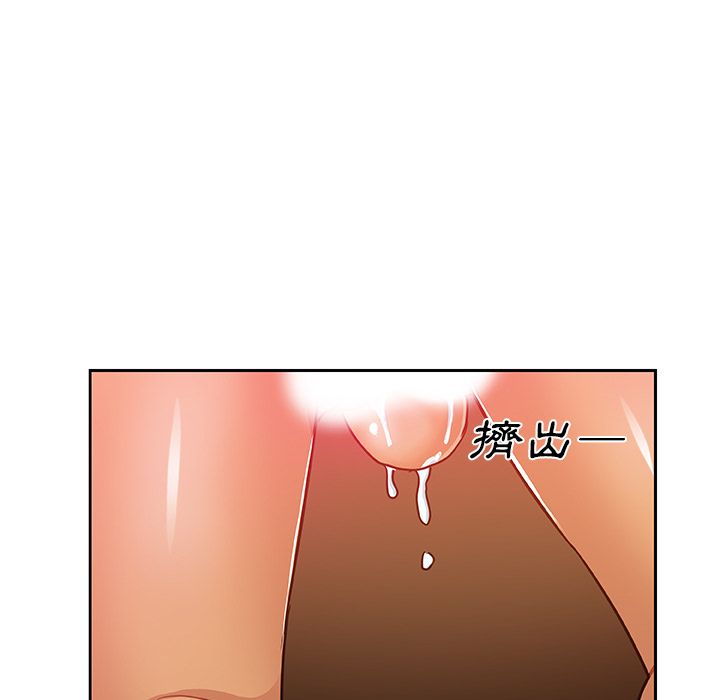 17_1370