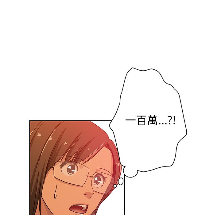 18_1457