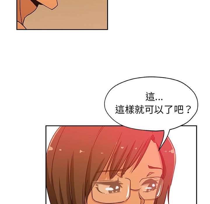18_1483