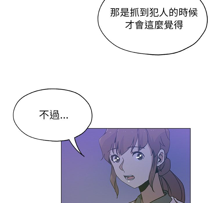 18_1505