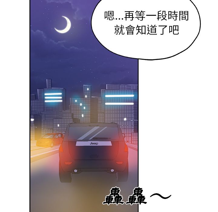 18_1509