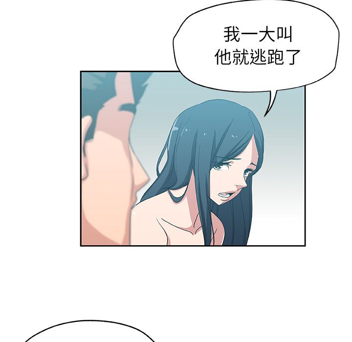 19_1589