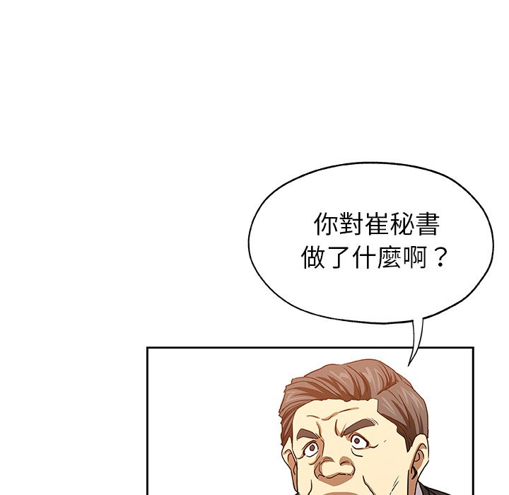 21_1745