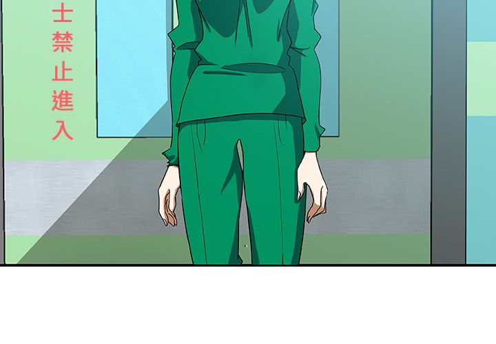 25_2024