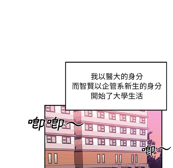 25_2044