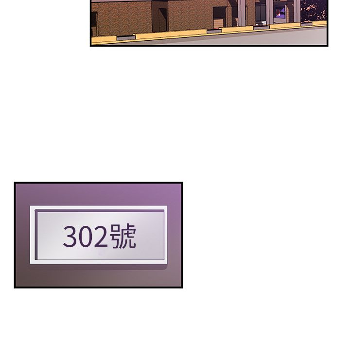 25_2045