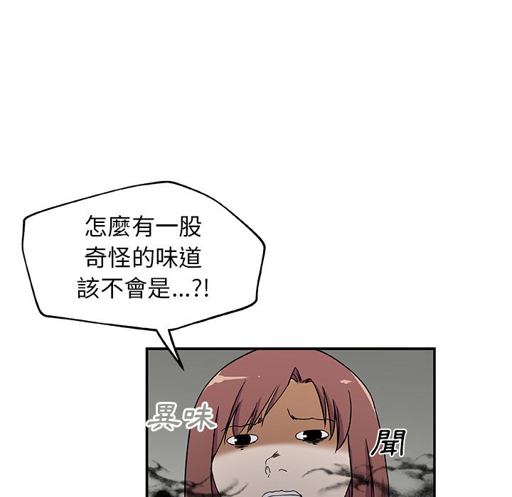 25_2069