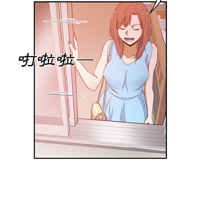 25_2073