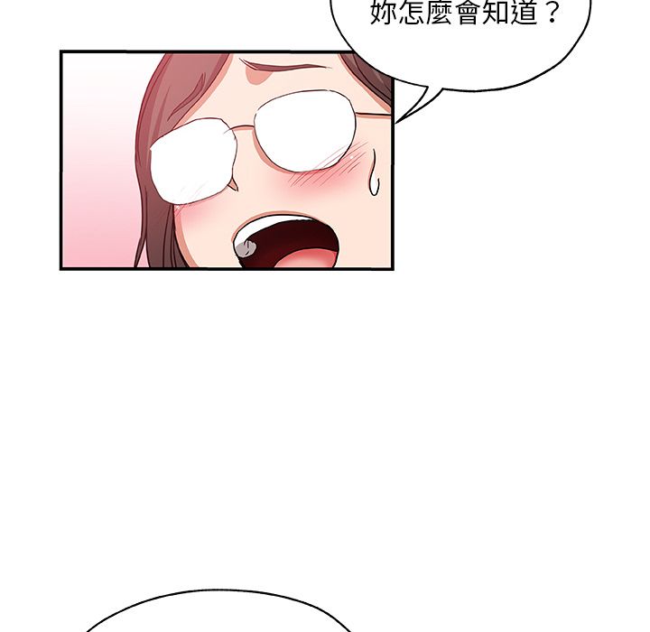 25_2086