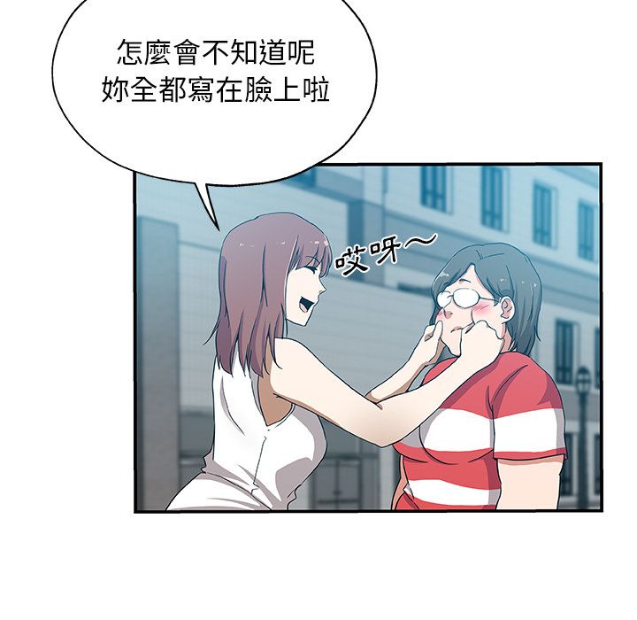 25_2087