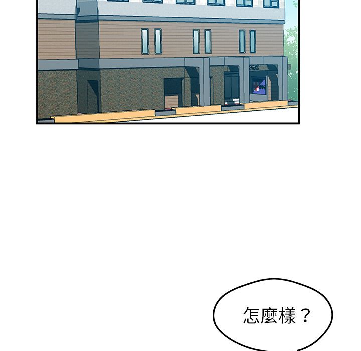 25_2103