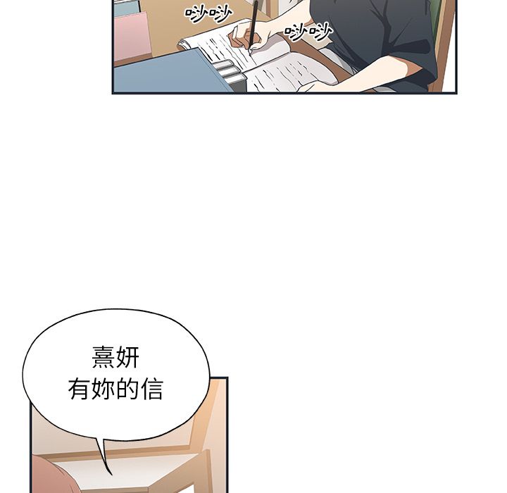 26_2113