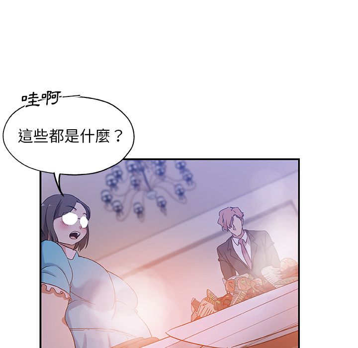 26_2125