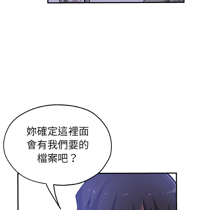 28_2332